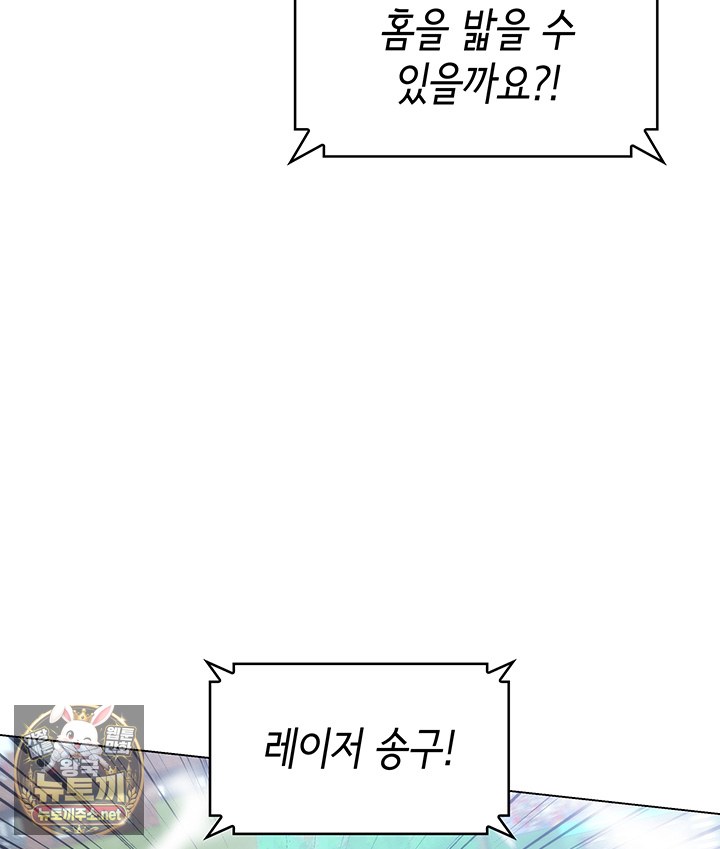 118.jpg