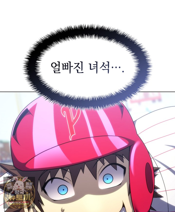 134.jpg