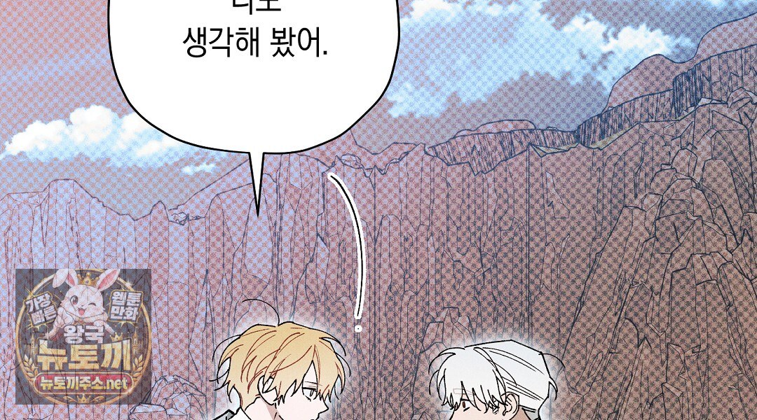 102.jpg