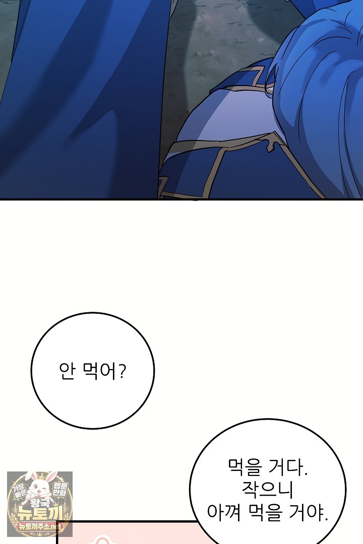 008.jpg