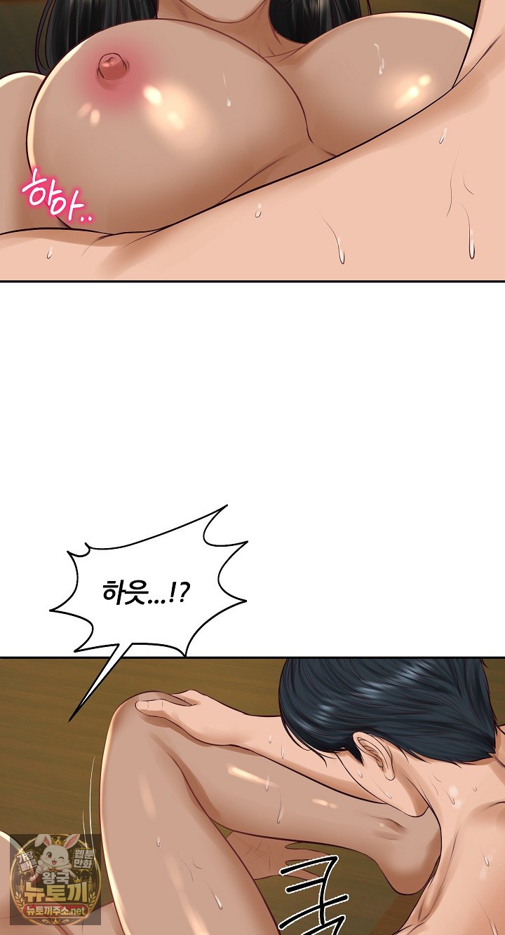 031.jpg