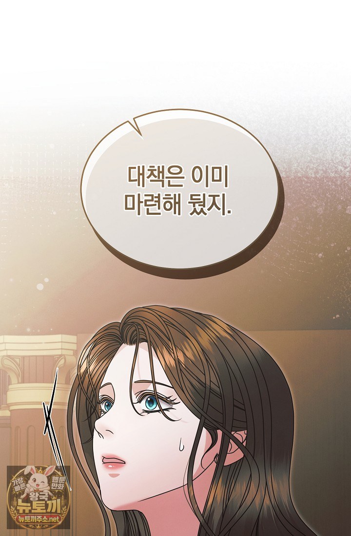 108.jpg