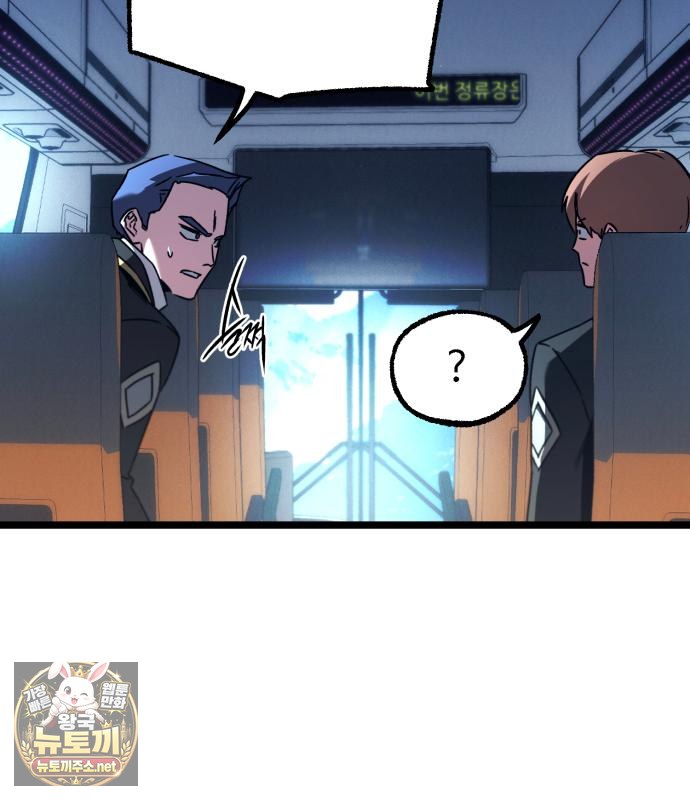 100.jpg