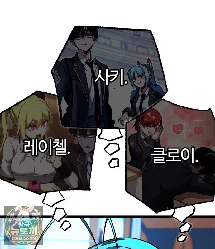 109.jpg