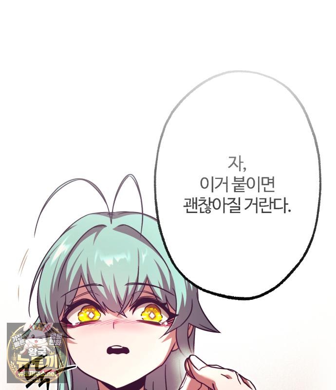 121.jpg