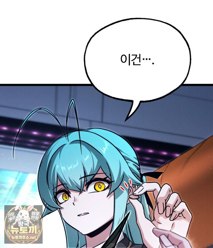 137.jpg