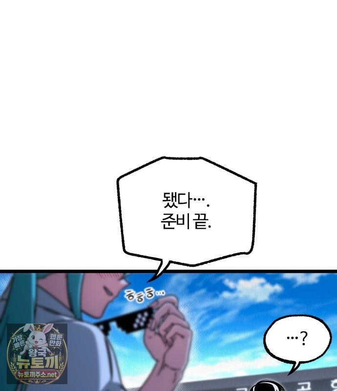 148.jpg