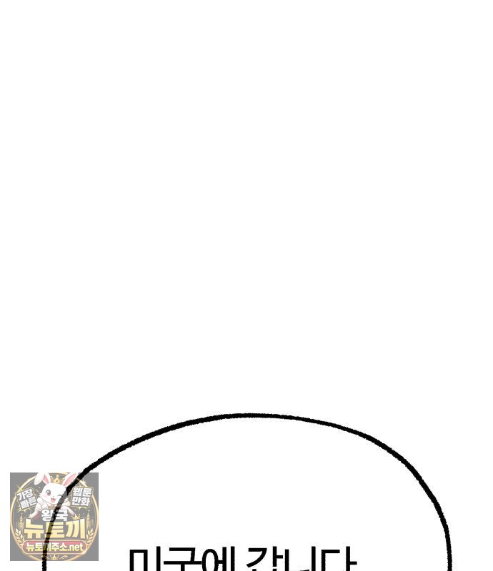 173.jpg