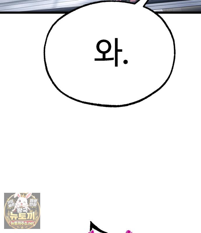 009.jpg