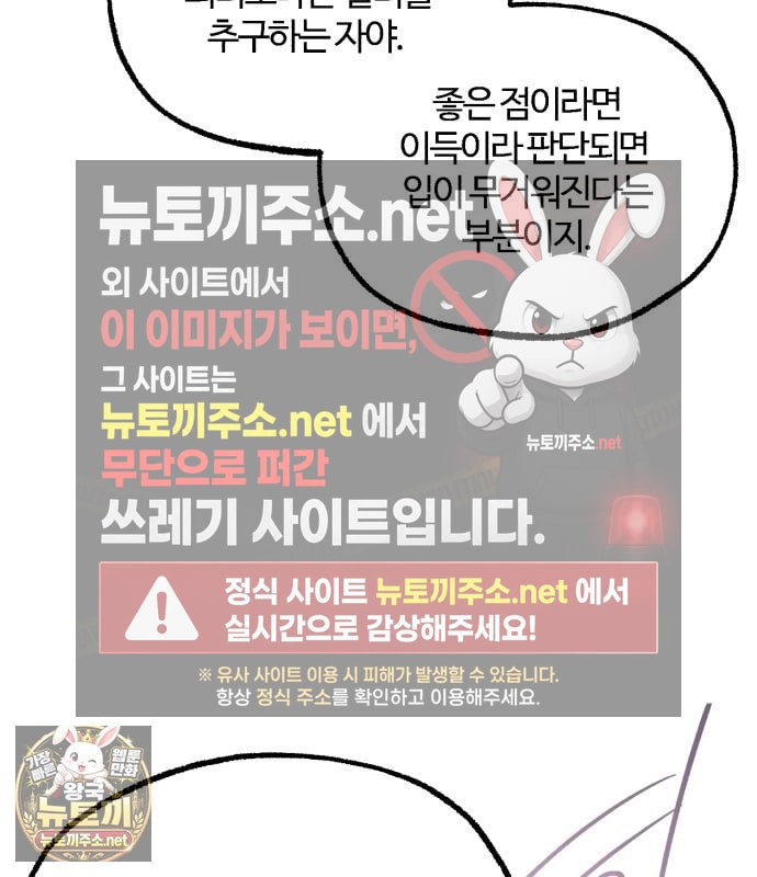 101.jpg