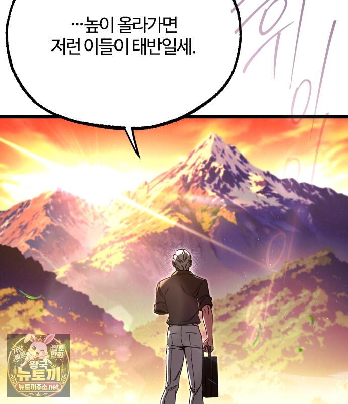 102.jpg