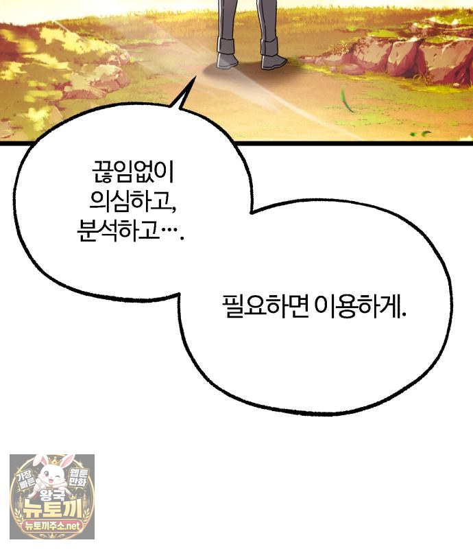 103.jpg