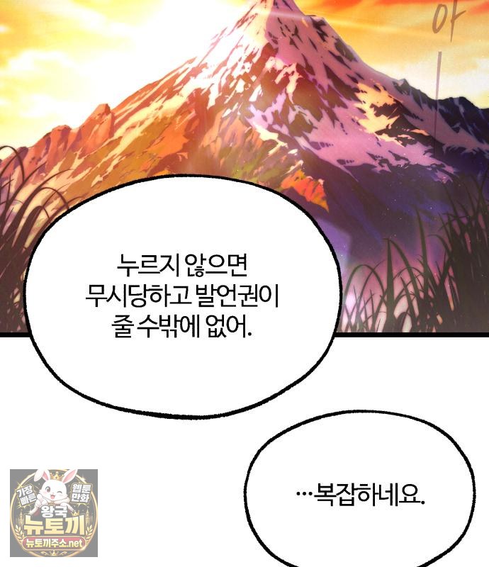 106.jpg