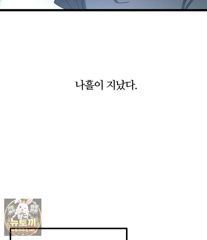 136.jpg