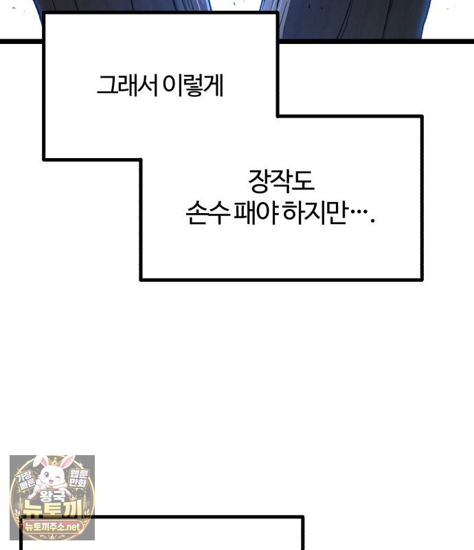 143.jpg