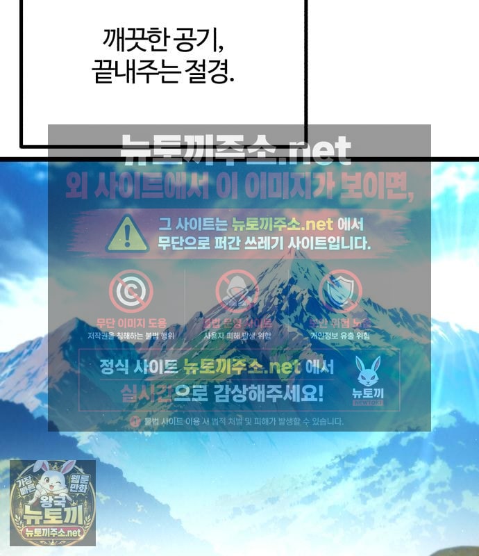 144.jpg