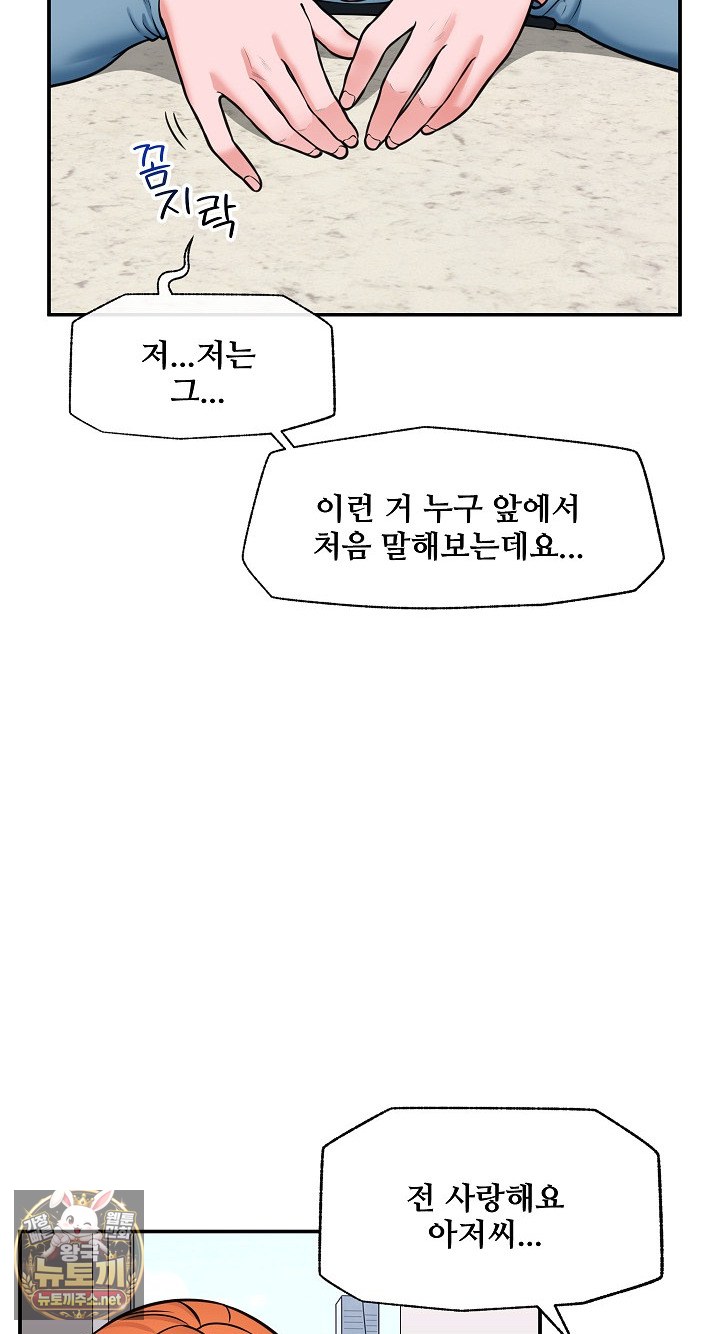 020.jpg