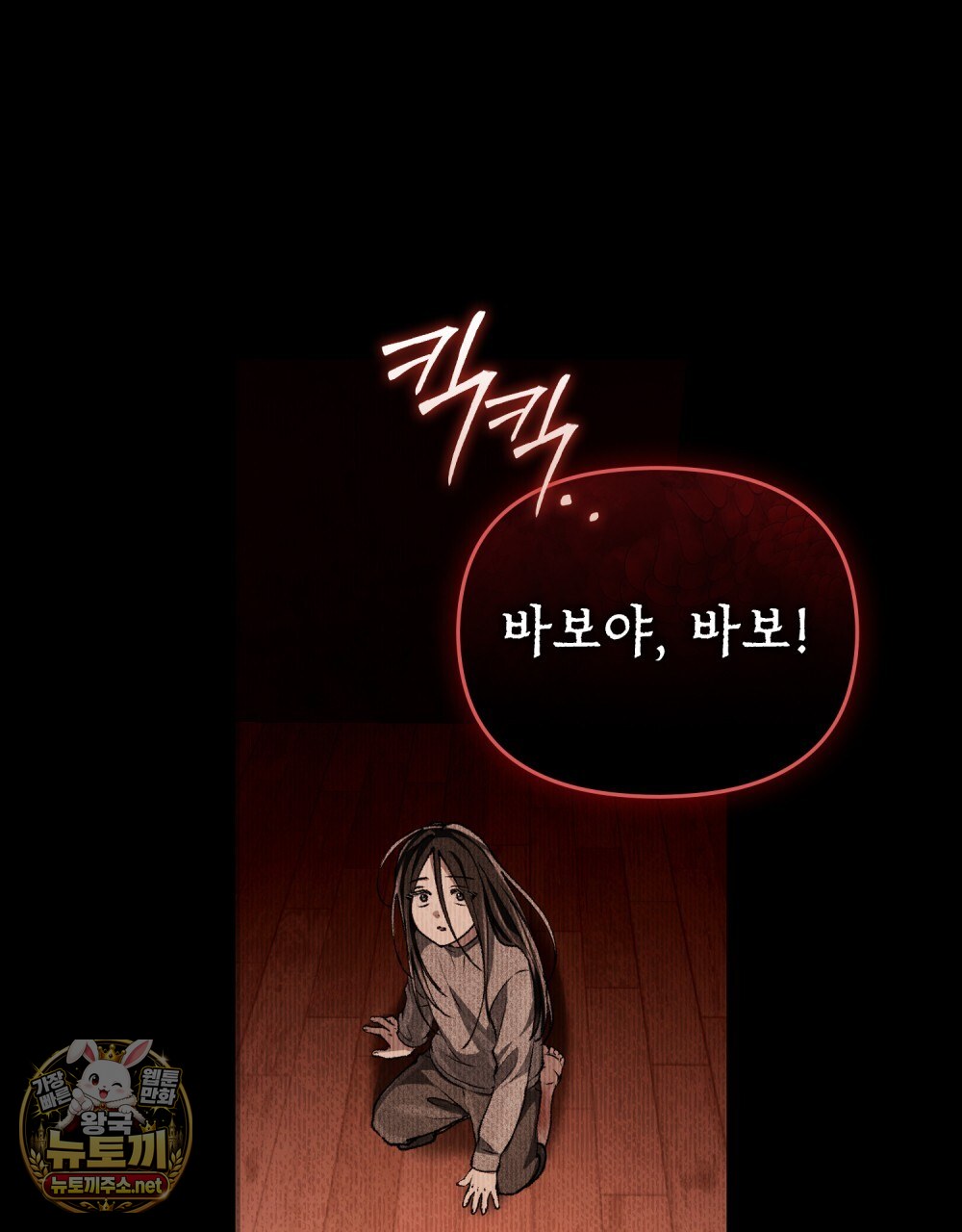 102.jpg