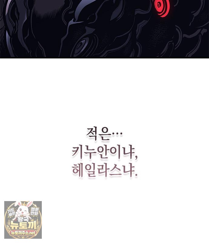 102.jpg