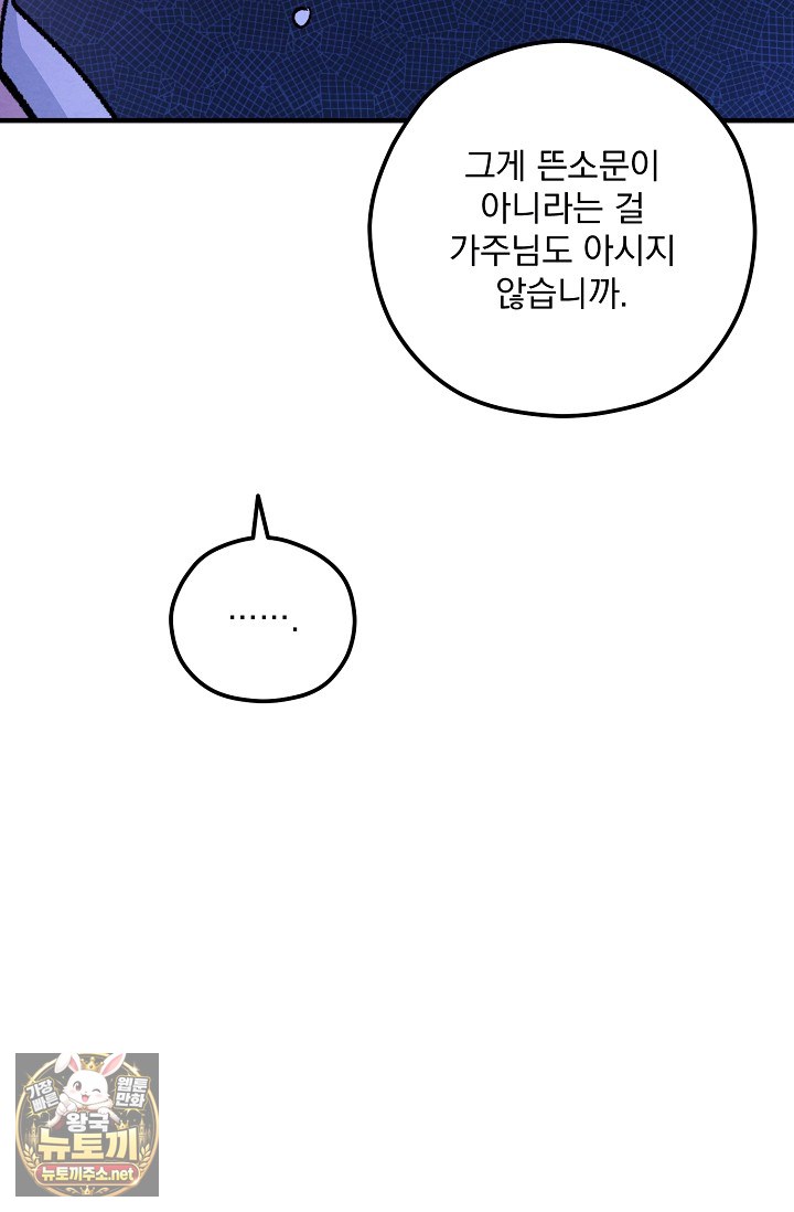 060.jpg