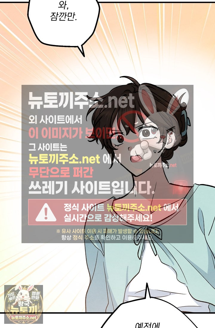 102.jpg