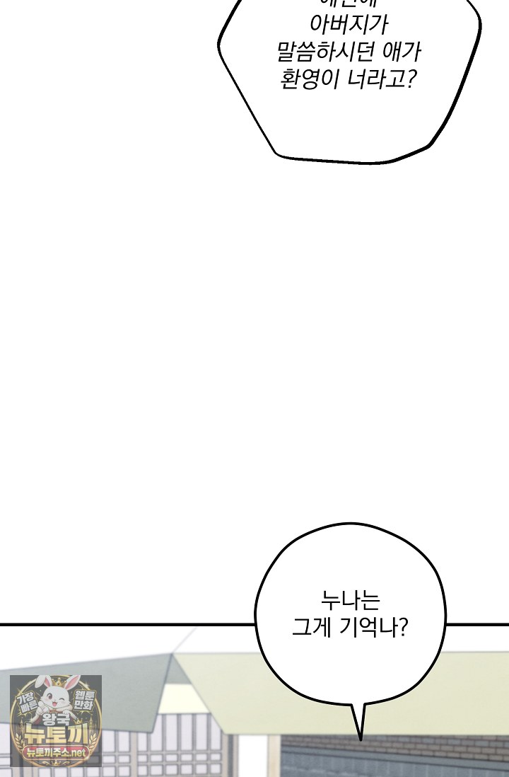 103.jpg