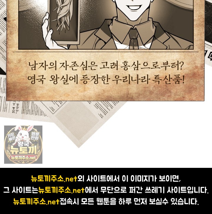 102.jpg