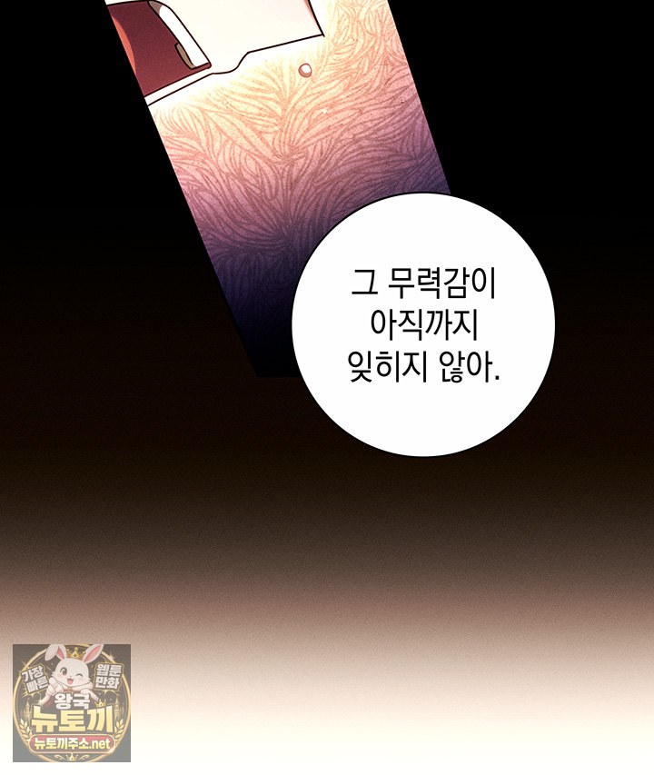 106.jpg