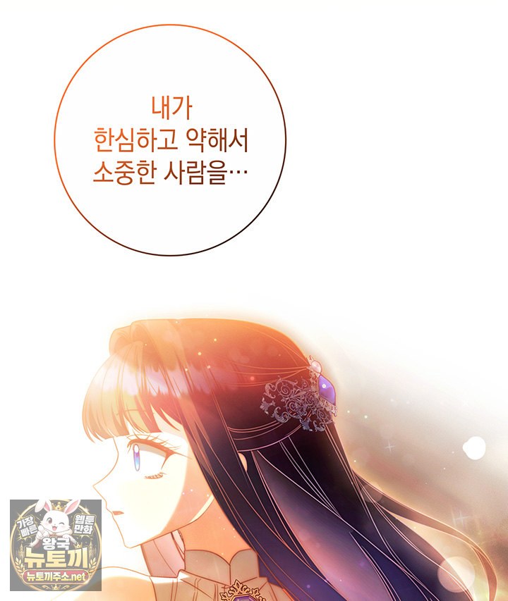 107.jpg