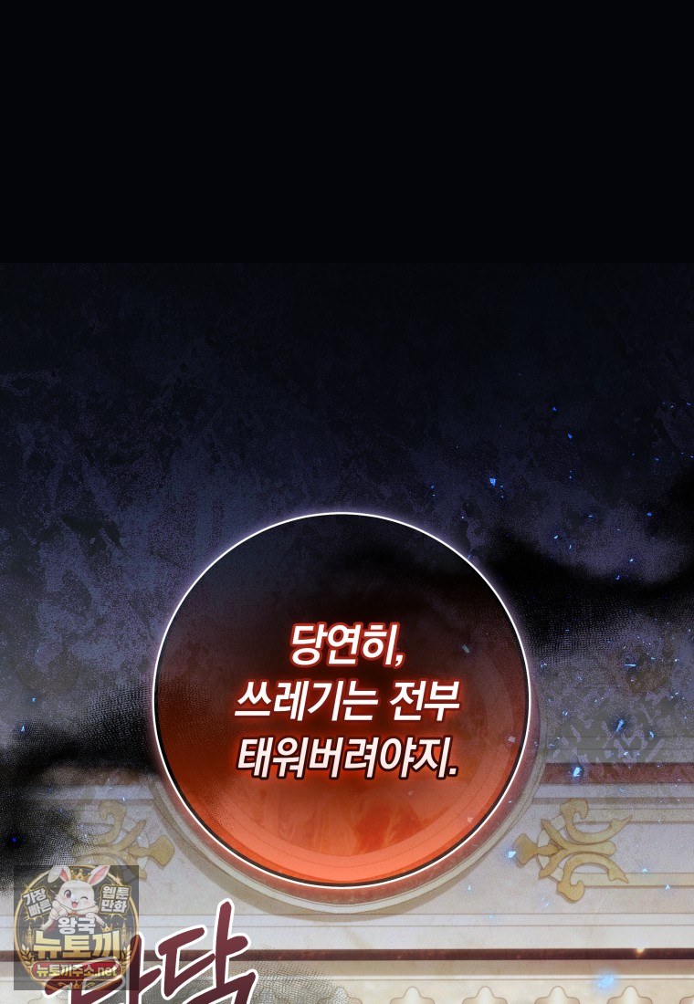 107.jpg