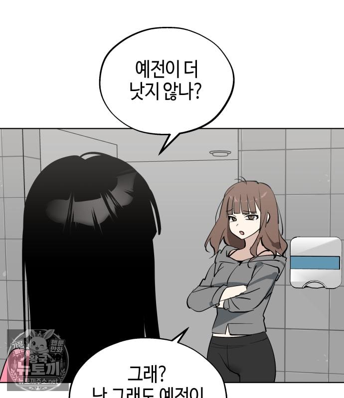 100.jpg