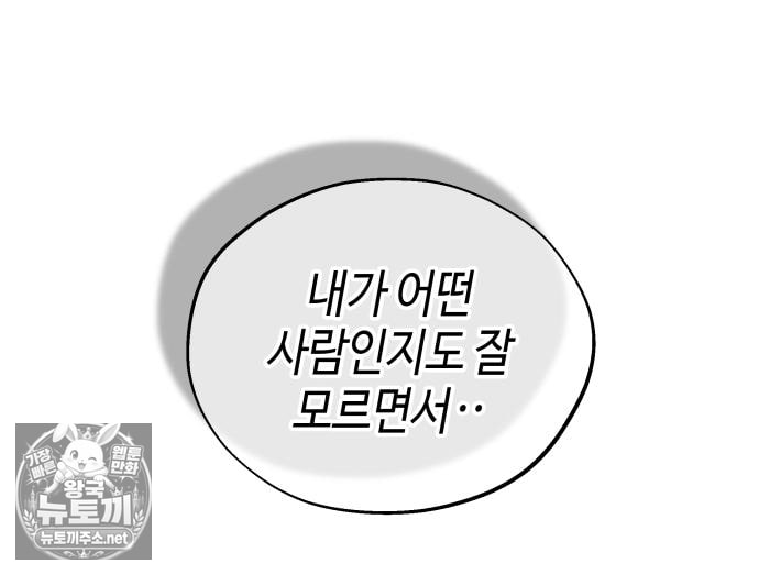 114.jpg