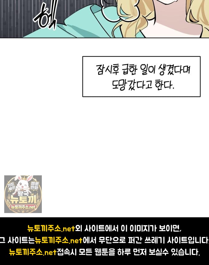 124.jpg