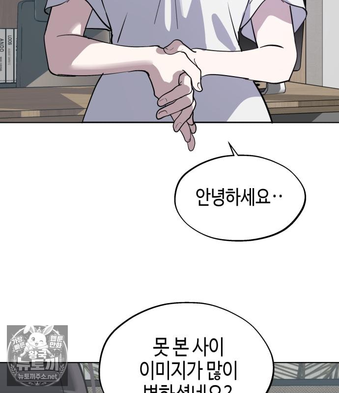106.jpg