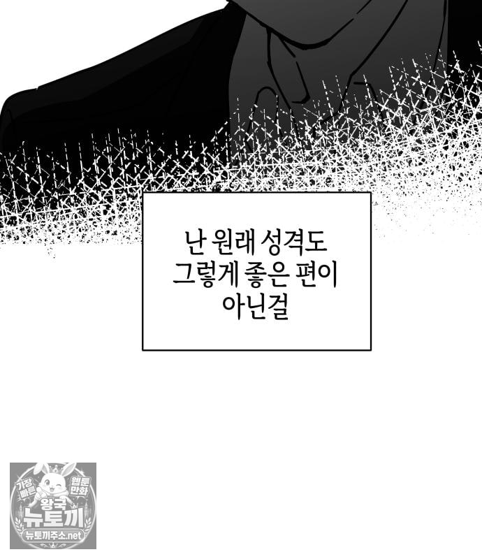 030.jpg