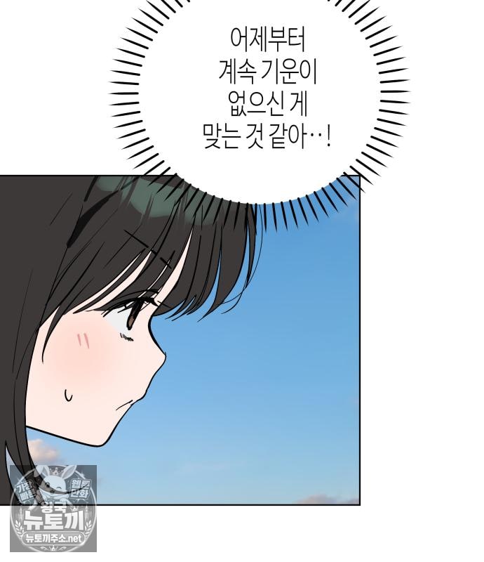 106.jpg