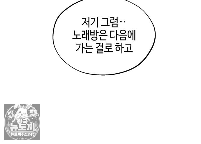 119.jpg