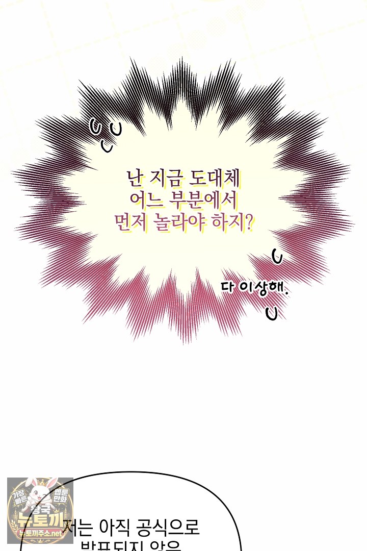 040.jpg