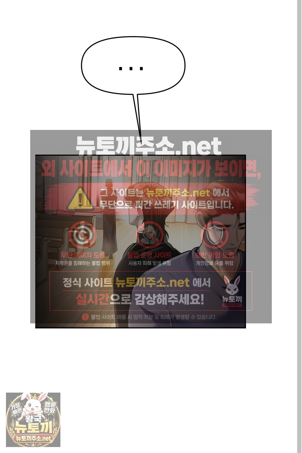 029.jpg
