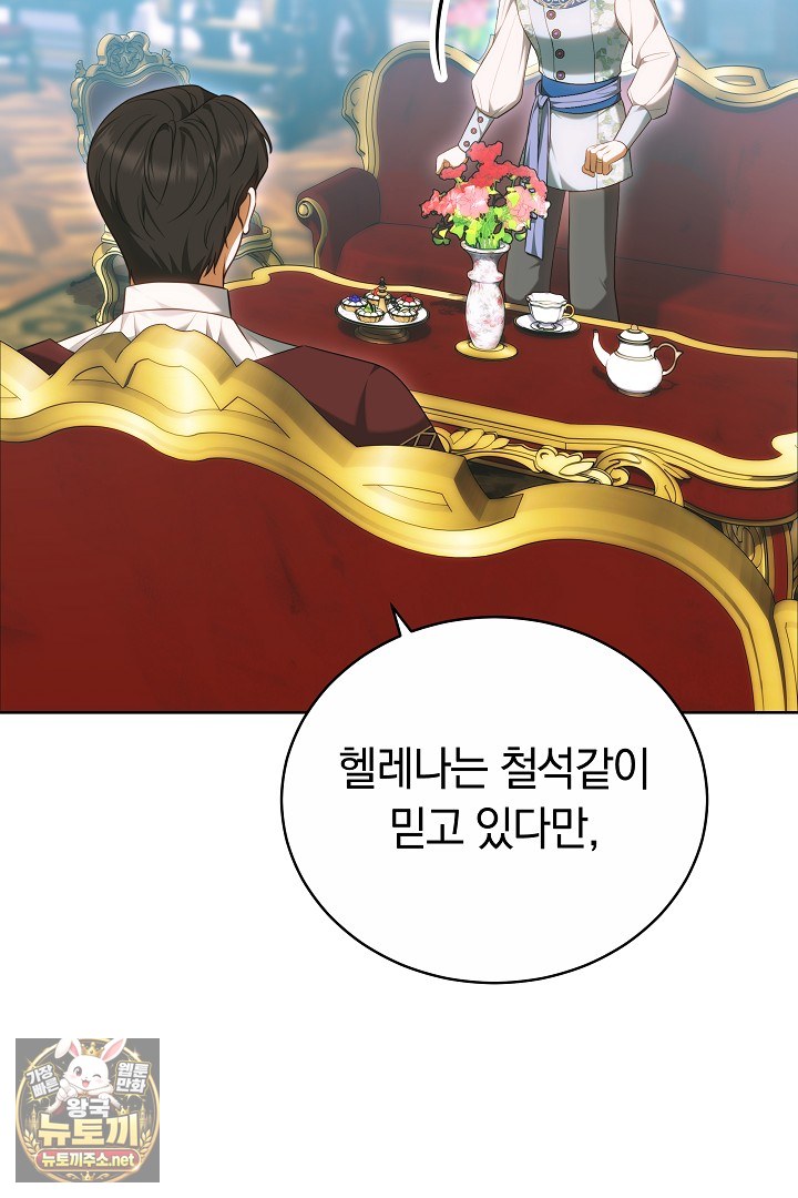 104.jpg