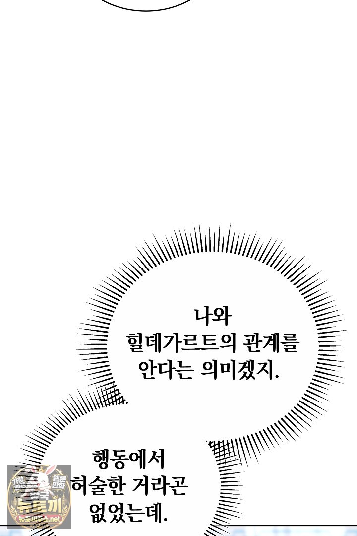 108.jpg