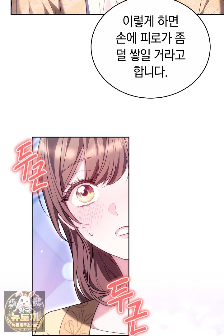 104.jpg