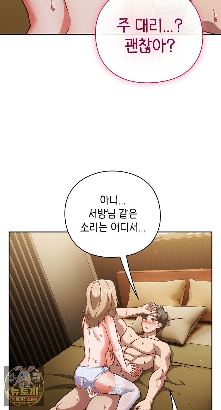 025.jpg