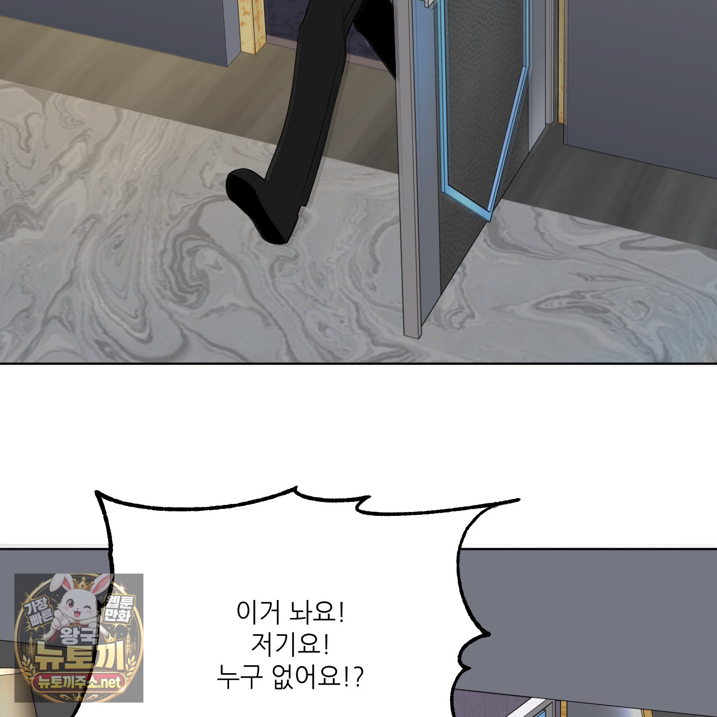 118.jpg