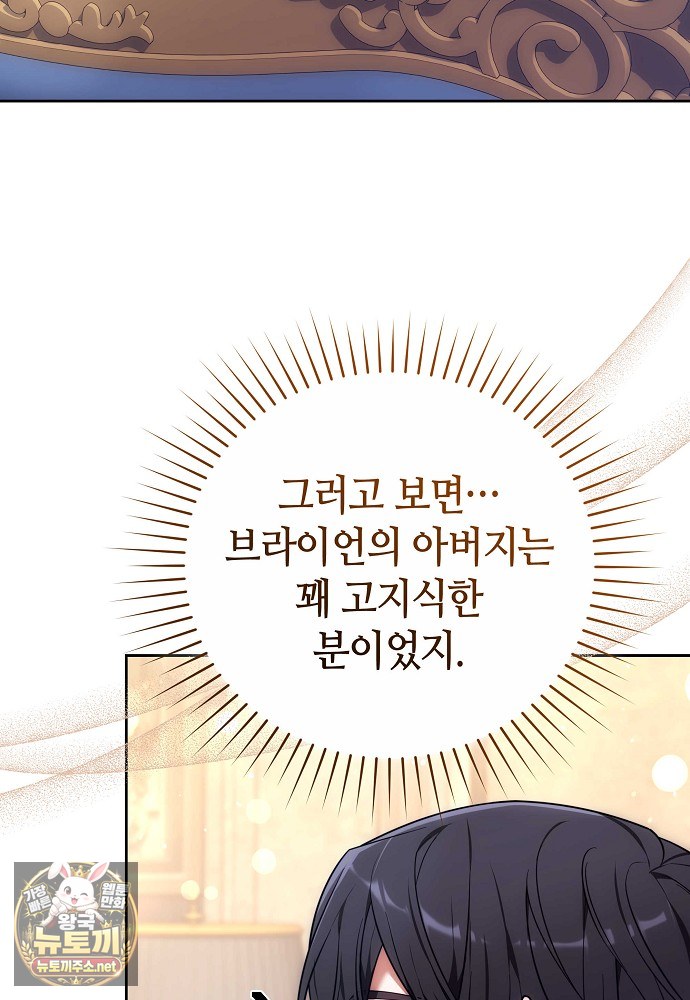 067.jpg