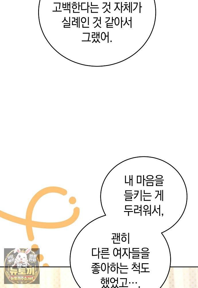 104.jpg