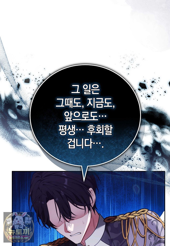 103.jpg