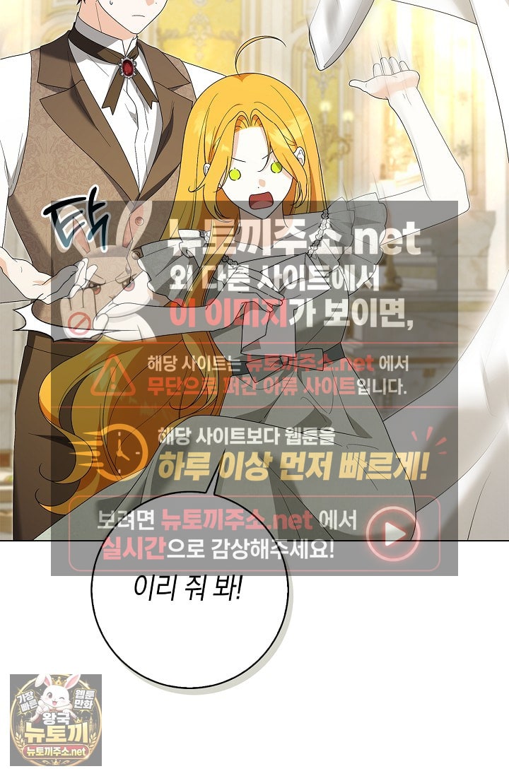 109.jpg
