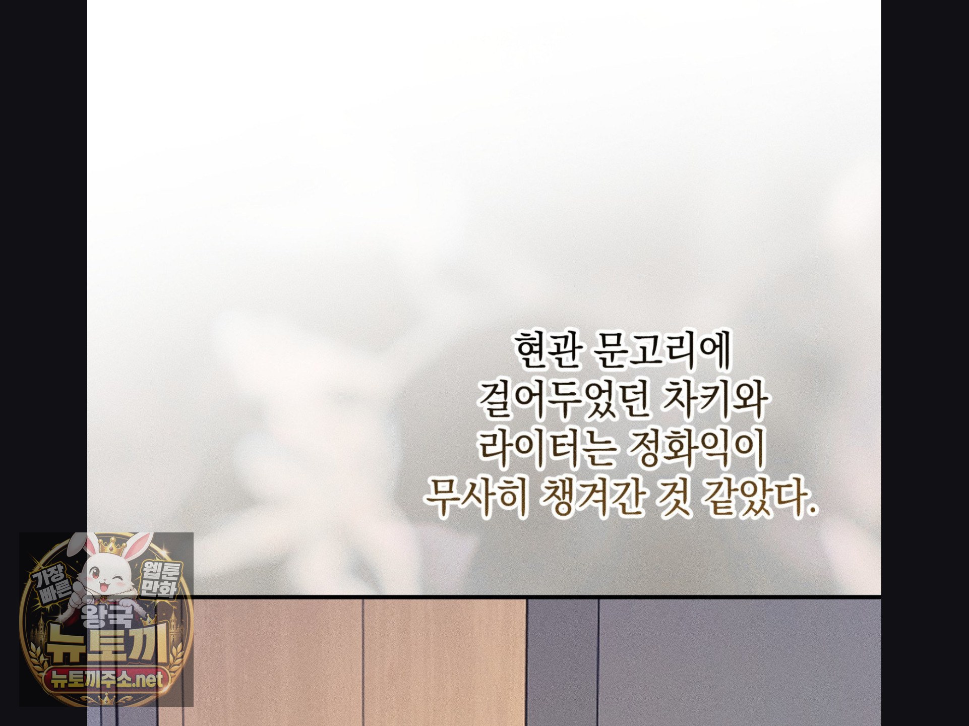 014.jpg