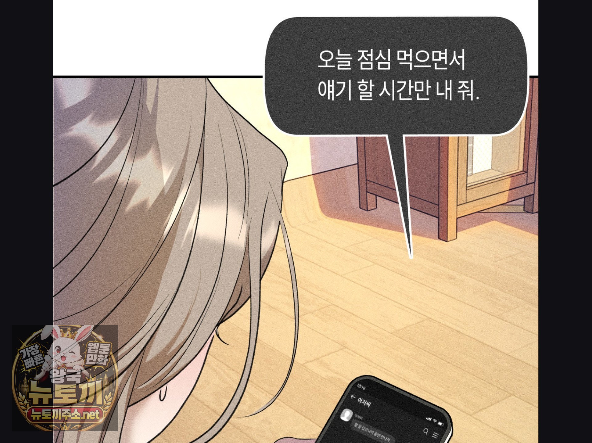 050.jpg